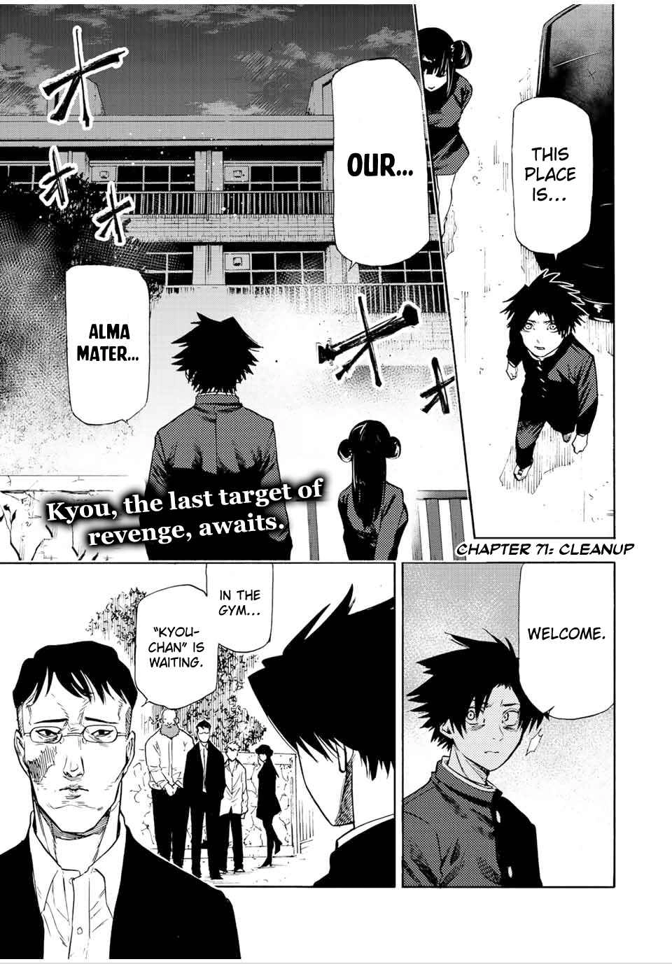 Juujika no Rokunin Chapter 71 1